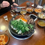 밖에서 밥 먹습니다 - 서울 역삼, 아올/강남진해장 | 음식 갤러리 밖에서 밥 먹습니다 - 서울 역삼, 아올/강남진해장 | 음식 갤러리 | 루리웹