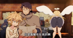 이세계 갔다왔다 라고 생각하는 작가