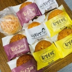 추석 선물로 성심당 빵이나 사오라고 하네 ㅋㅋㅋㅋ