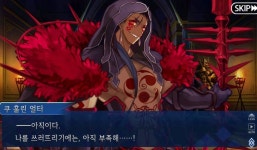 스포) 둘째계정 1부 5특이점 클리어 | 페이트 그랜드 오더 스포) 둘째계정 1부 5특이점 클리어 | 페이트 그랜드 오더 | 루리웹
