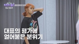 KPOP 아이돌이 되기 위한 조건 같은 것