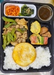 GS25)꽈리찜닭 도시락 | 유머 게시판 GS25)꽈리찜닭 도시락 | 유머 게시판 | 루리웹
