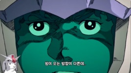 1세대 뉴타입이 말하는 아무로 레이의 뉴타입 능력 리뷰