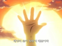 건담샤이닝핑거의 의문점