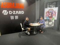 디자드 주식회사 프린세스 메이커 라이선스 계약 TGS 2023 디자드 부스에서 진행 신작 게임 제작