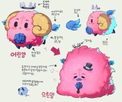 로제타) 로제타 마스코트 어린양,으른양 디자인해봤습니다! | 유머 게시판 로제타) 로제타 마스코트 어린양,으른양 디자인해봤습니다! | 유머... 