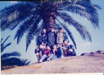 속셈 학원에서 선생님과 단둘이서