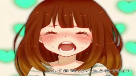 ハロ／ハワユ (하로/하와유) / 나노우 - 鹿乃 (카노) 커버 | 우타이테 | RULIWEB ハロ／ハワユ (하로/하와유) / 나노우 - 鹿乃 (카노) 커버... 