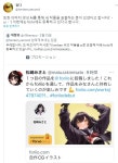 AI 생성물이 국내외를 막론하고 욕먹는 이유 | 유머 게시판 AI 생성물이 국내외를 막론하고 욕먹는 이유 | 유머 게시판 | 루리웹