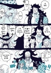 원피스 록스 시절 링링의 자식을 본 카이도 만화
