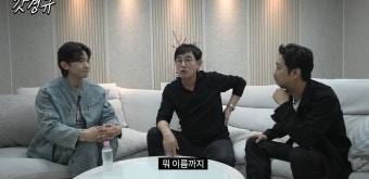 유퀴즈 까는 이경규 | 유머 게시판 유퀴즈 까는 이경규 | 유머 게시판 | 루리웹