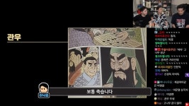 내과 의사가 본 관우 독화살 상처jpg