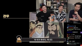 내과 의사가 본 관우 독화살 상처jpg