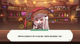 트릭컬) 얘는 머가 문제일까 | 유머 게시판 트릭컬) 얘는 머가 문제일까 | 유머 게시판 | 루리웹