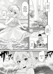 @)P와 단둘이 여행가는 모모카 | 유머 게시판 @)P와 단둘이 여행가는 모모카 | 유머 게시판 | 루리웹