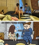 마음의소리) 사실 주 2회나 다름없는 상황이거든.. | 유머 게시판 | RULIWEB 마음의소리) 사실 주 2회나 다름없는 상황이거든.. | 유머 게시판... 