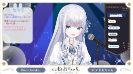 버튜버) 루리네 릴레이 노래방송 2일차 | 유머 게시판 버튜버) 루리네 릴레이 노래방송 2일차 | 유머 게시판 | 루리웹