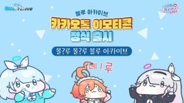 블루아카) 뭔가 좀 아쉬운데 아직까진. | 유머 게시판 블루아카) 뭔가 좀 아쉬운데 아직까진. | 유머 게시판 | 루리웹
