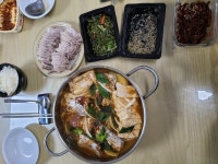오늘 저녁 집밥한상 | 유머 게시판 오늘 저녁 집밥한상 | 유머 게시판 | 루리웹