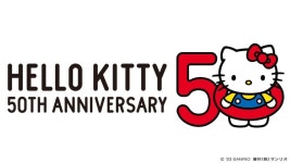 [헬로 키티] 50주년 생일 | 취미 정보 | RULIWEB [헬로 키티] 50주년 생일 | 취미 정보 | 루리웹