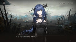 리버스1999 스토리에서 보는 예수 구원자 서사