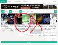 내일 메카물 월드컵 넘 기대돼용 | R.로제타 | RULIWEB 내일 메카물 월드컵 넘 기대돼용 | R.로제타 | 루리웹