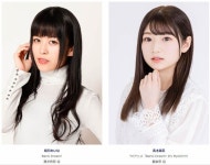 주식회사 부시로드 한국 일산에서 올해의 마지막 2023 BUSHIROAD EXPO Asia 개최
