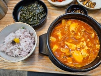 추운날 순두부