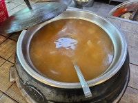 벌말 기사식당 부페