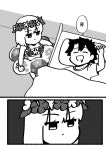 후지마루 리츠카는 잘 모르겠다 66화