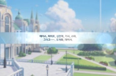 블루아카) 용하PD는 신이다 (비틱) | 유머 게시판 블루아카) 용하PD는 신이다 (비틱) | 유머 게시판 | 루리웹
