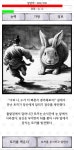 스압코딩 몰랐던 아저씨가 AI한테 과외 받아서 4개월만에 게임 만든 이야기