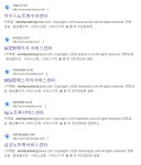 컴퓨터 AS 서비스센터 레전드 | 유머 게시판 컴퓨터 AS 서비스센터 레전드 | 유머 게시판 | 루리웹