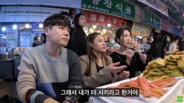 광장시장근황 | 유머 게시판 | RULIWEB 광장시장근황 | 유머 게시판 | 루리웹