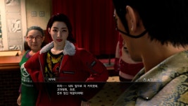 스포주의 용과같이7 외전 엔딩까지