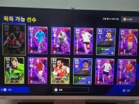 와