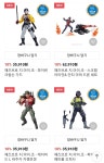 해즈브로 해즈브로 코리아 지아이조 시리즈 정발