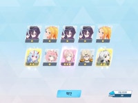 비틱크르르 못참겠다 수시로