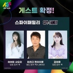 스파패) 하야미 사오리 AGF 오는구나 | 유머 게시판 스파패) 하야미 사오리 AGF 오는구나 | 유머 게시...