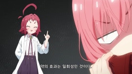 약물주의 청소년에 마약에 빠지게 되는 과정