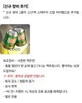 라오) 멀린 전장ㅋㅋㅋㅋㅋㅋㅋ | 유머 게시판 라오) 멀린 전장ㅋㅋㅋㅋㅋㅋㅋ | 유머 게시판 | 루리웹
