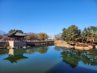 경주여행 2일차끝