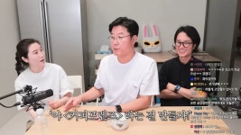 나영석 네가 회사를 말아먹으려고 드는구나 다른거 가져와