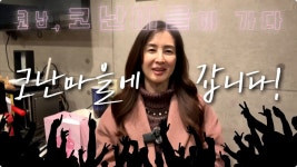 코난 성우 근황.jpg | 유머 게시판 코난 성우 근황.jpg | 유머 게시판 | 루리웹