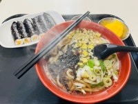 해장은 따끈한 우동에 꼬마김밥