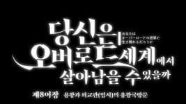 100만원 예산안에서 컴퓨터 맞추려고합니다