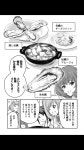 @) 담당 올리고 자러감 | 유머 게시판 @) 담당 올리고 자러감 | 유머 게시판 | 루리웹