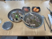 저희집 명절에 자주 포장해먹는 갈비탕집이 있는데 가서 먹었어요