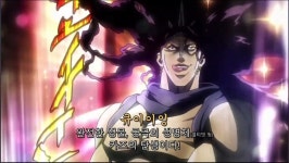 죠죠카즈가 암말도 안하고 포징잡던 이유