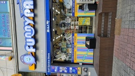 요즘 팬시 무인 판매점도 있네